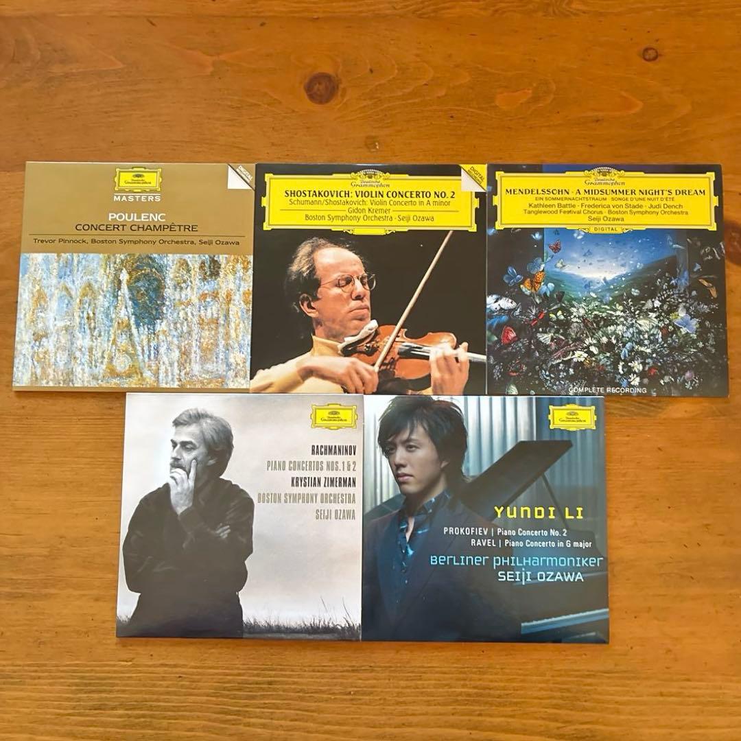 小澤征爾　COMPLETE RECORDINGS ドイツ・グラモフォン