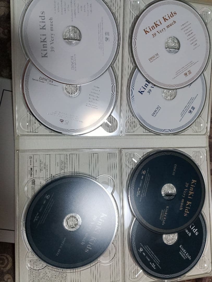 そ*ら様 KinKi Kids 39 Very Much Blu-ray