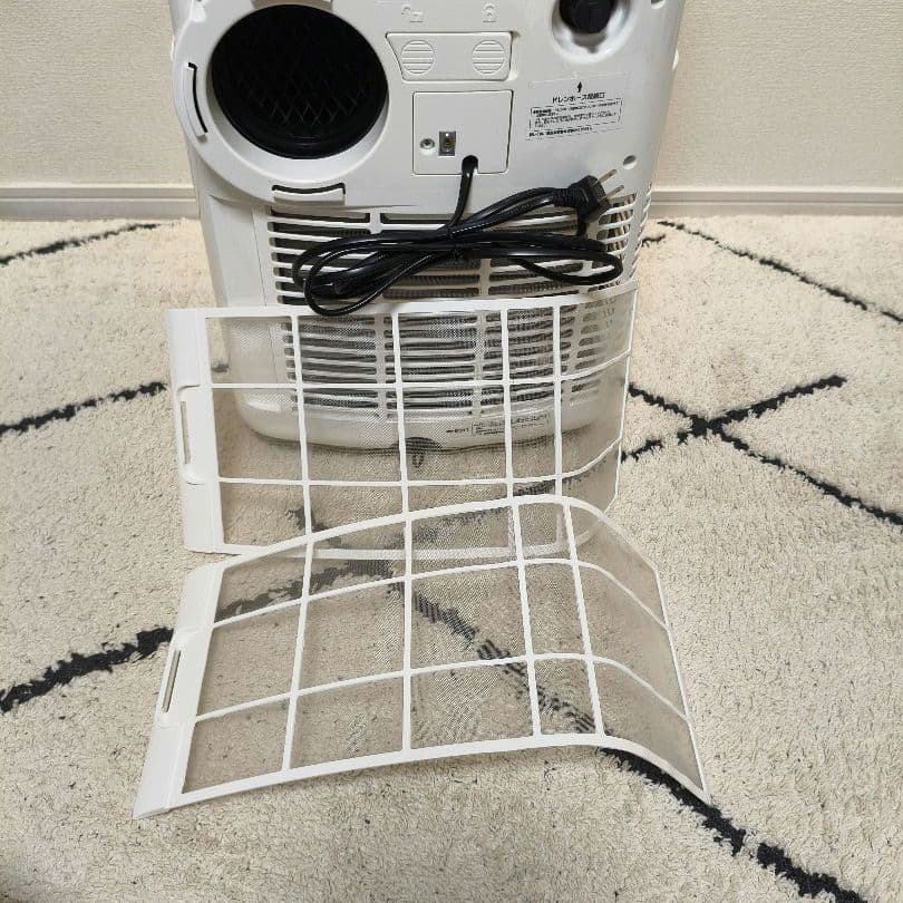【美品】ナカトミ 移動式エアコン MAC-20 2023年 ポータブルエアコン