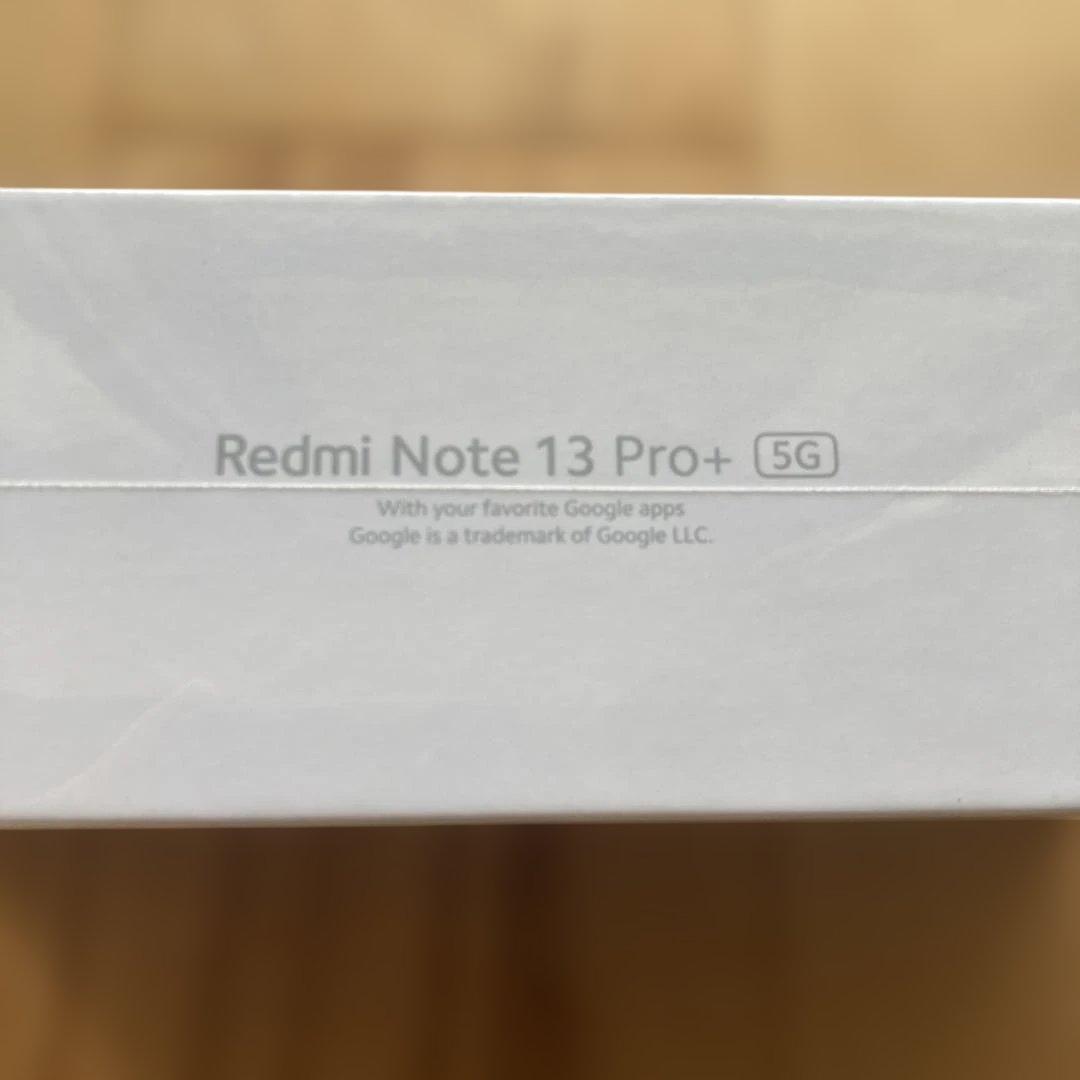 Redmi Note 13 Pro+ 5G ホワイト　Xiaomi 新品未使用