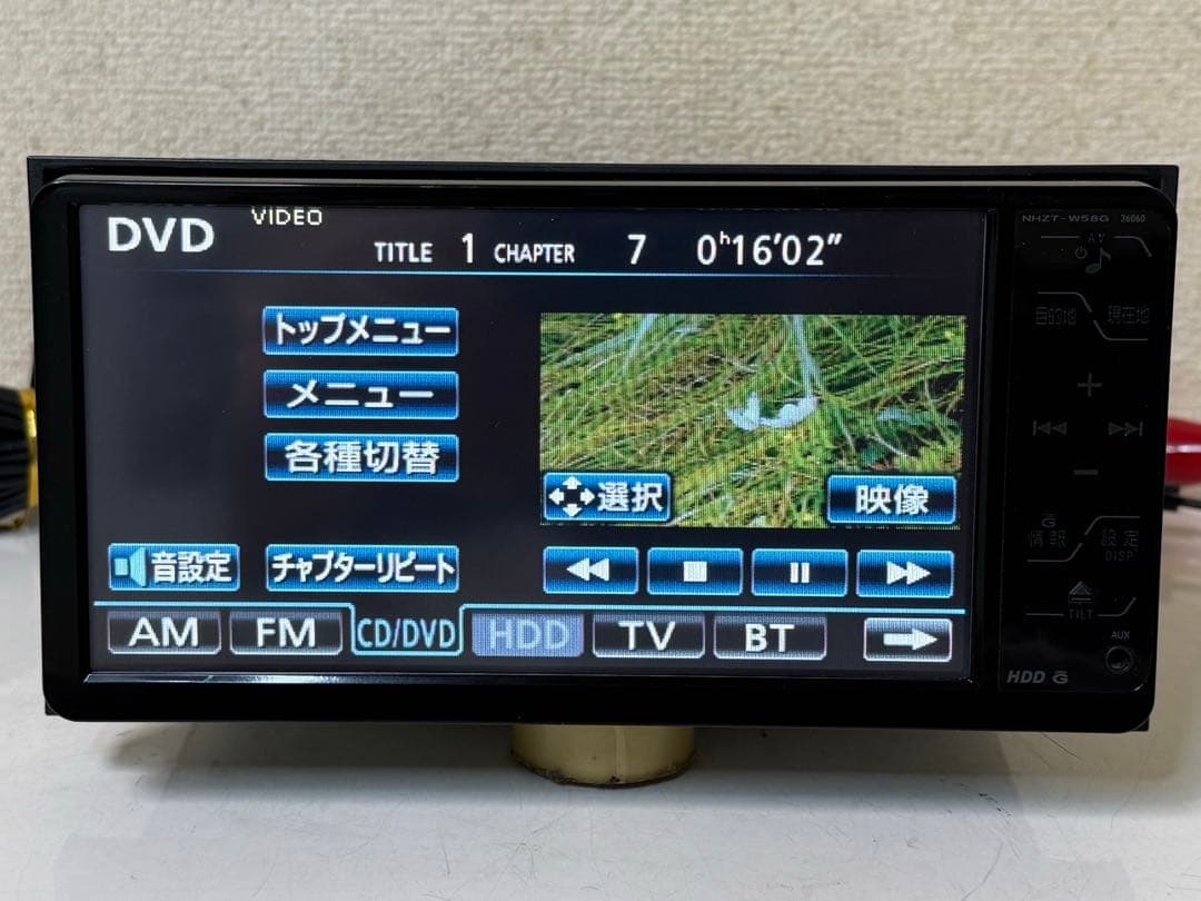 TOYOTA トヨタ　NHZT-W58G 純正ナビ　データ 2017年