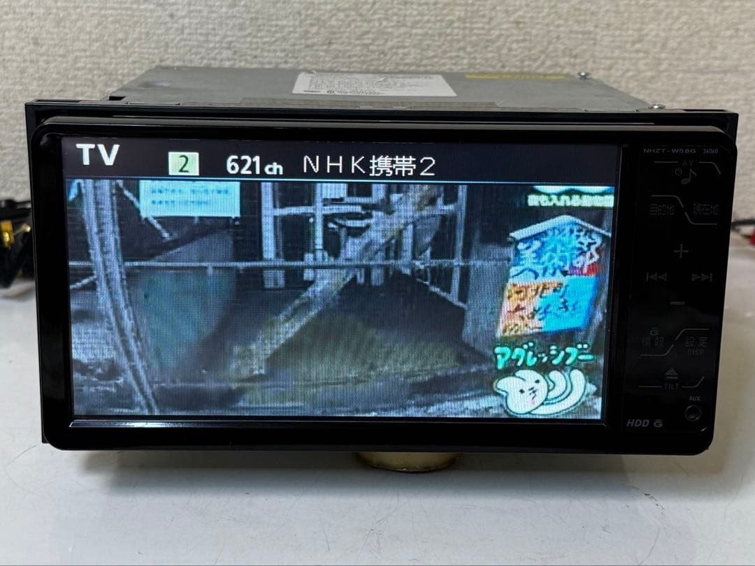 TOYOTA トヨタ　NHZT-W58G 純正ナビ　データ 2017年