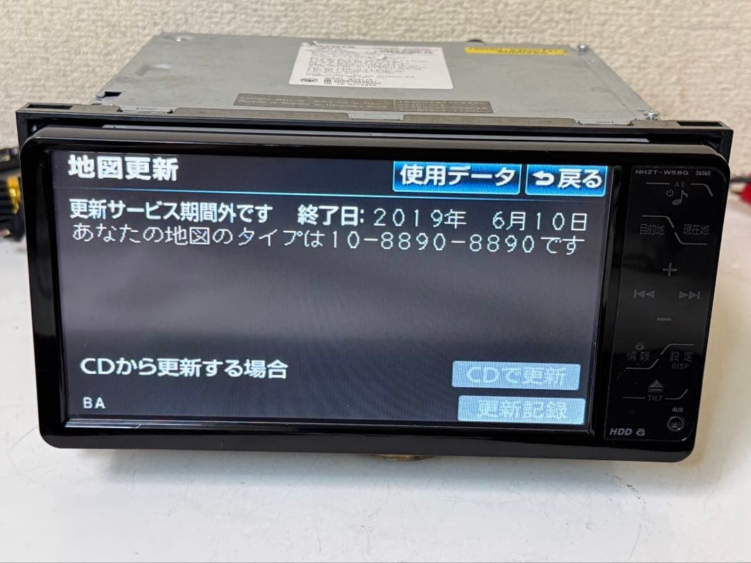 TOYOTA トヨタ　NHZT-W58G 純正ナビ　データ 2017年
