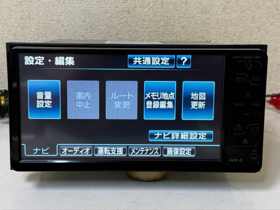 TOYOTA トヨタ　NHZT-W58G 純正ナビ　データ 2017年