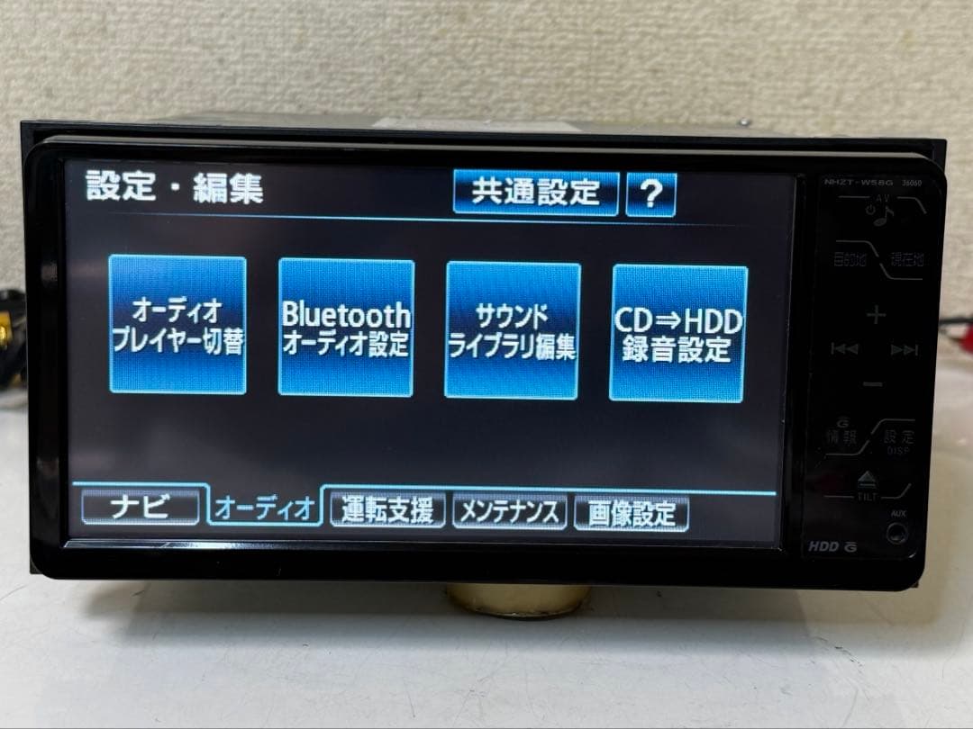 TOYOTA トヨタ　NHZT-W58G 純正ナビ　データ 2017年