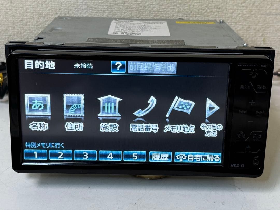 TOYOTA トヨタ　NHZT-W58G 純正ナビ　データ 2017年
