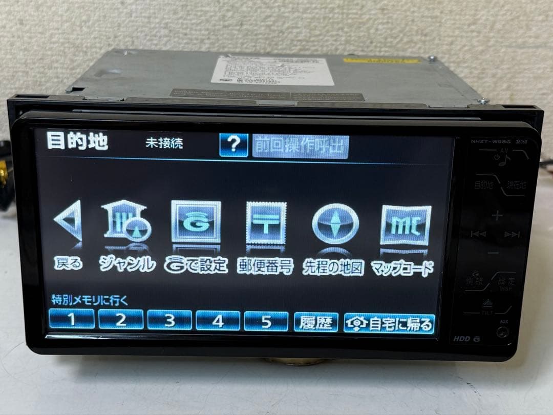 TOYOTA トヨタ　NHZT-W58G 純正ナビ　データ 2017年