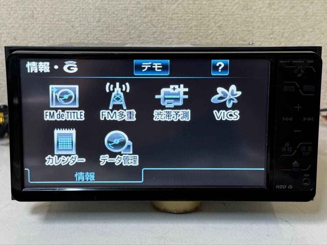 TOYOTA トヨタ　NHZT-W58G 純正ナビ　データ 2017年