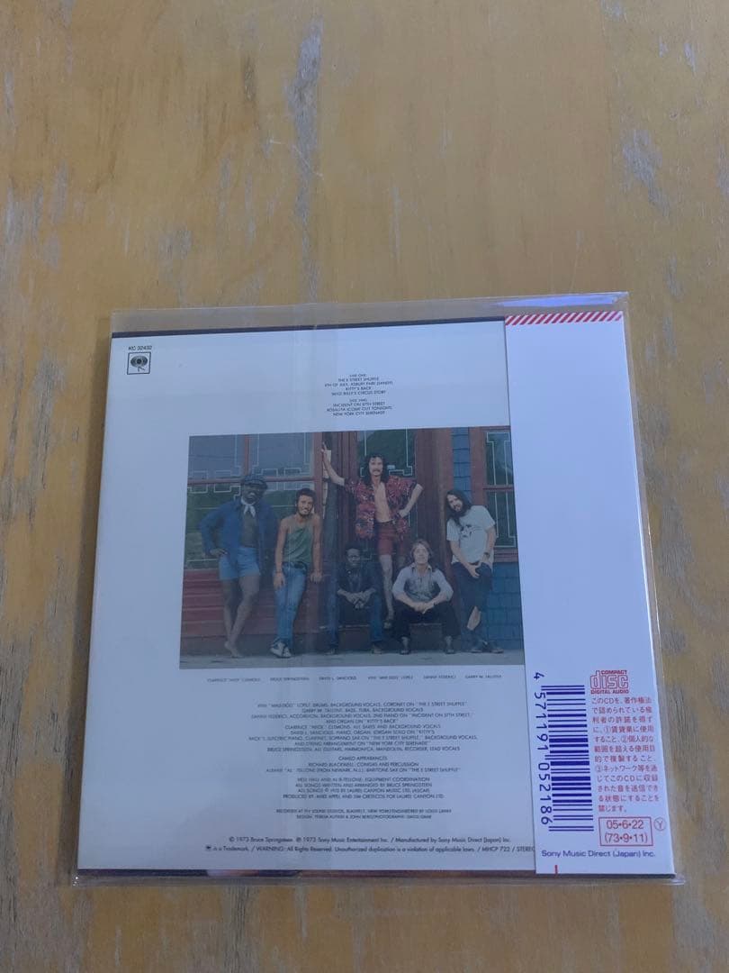 ブルース•スプリングスティーン 紙ジャケット限定盤CD8タイトルセット