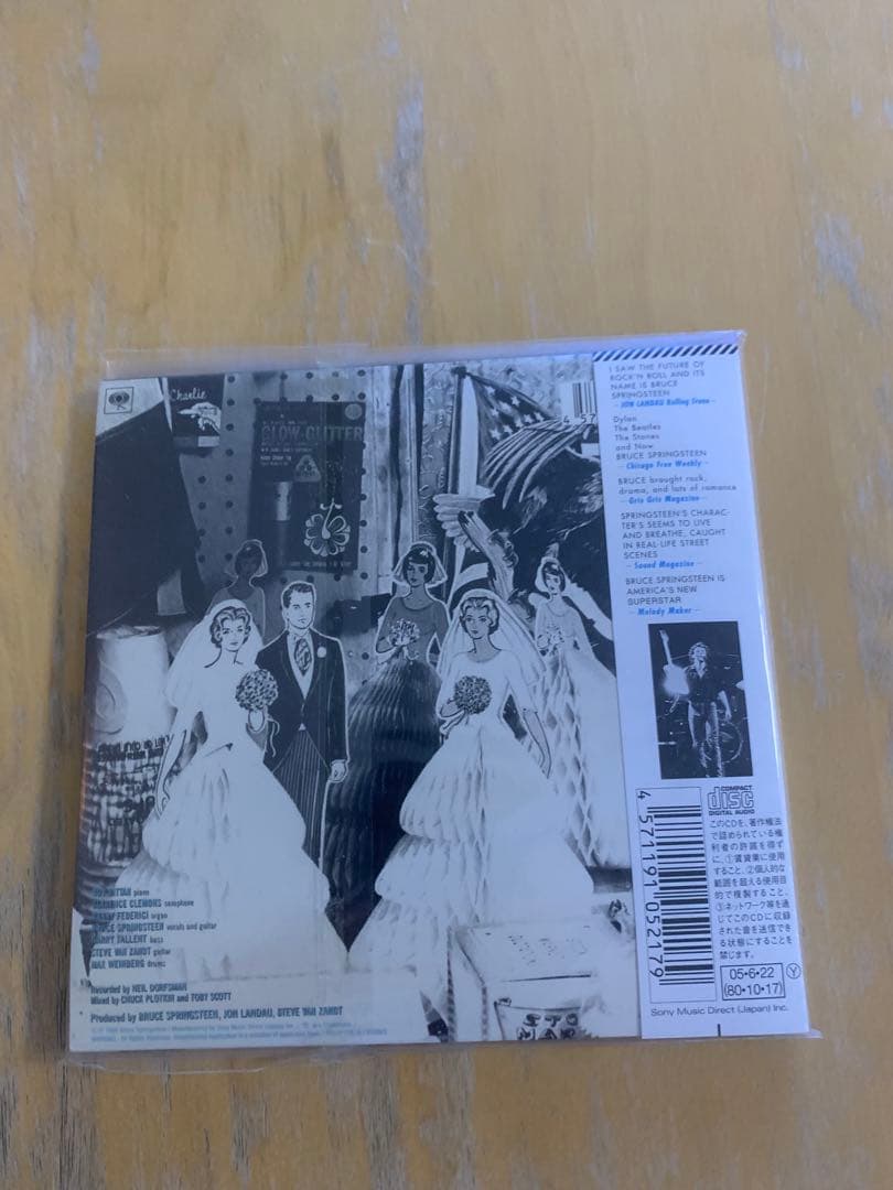 ブルース•スプリングスティーン 紙ジャケット限定盤CD8タイトルセット
