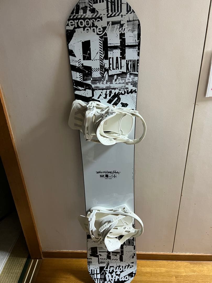 a*9様 011Artisticスノボ　板のみ フラットキング　早い者勝ち　値下