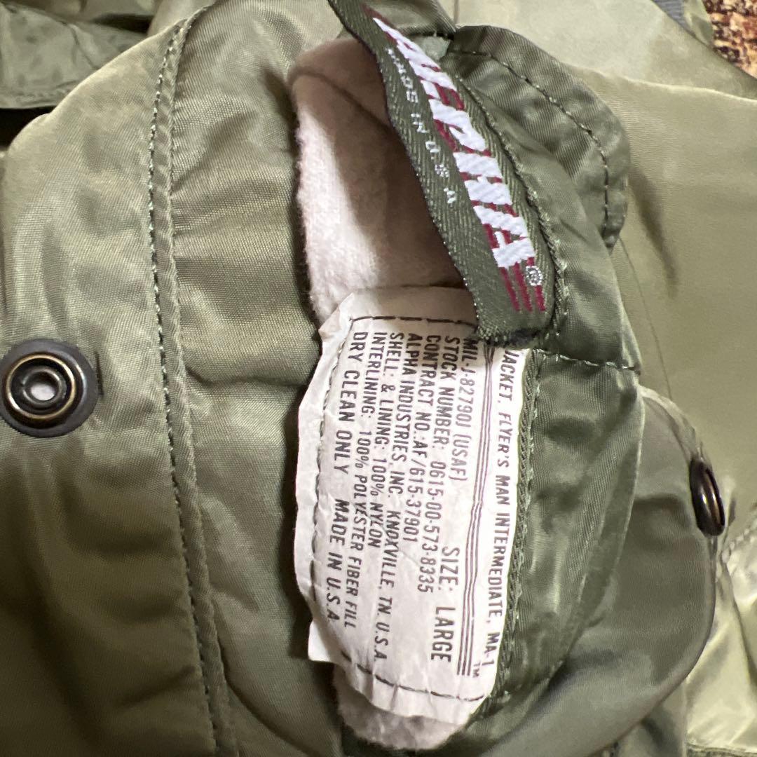 Alpha industries MA-1 90s オリーブ L ミリタリー