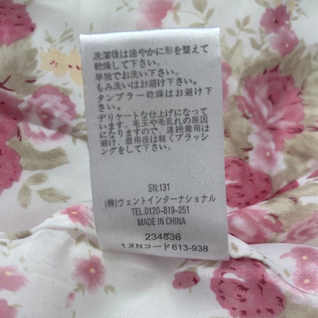 LIZLISA ホワイト 花柄 長袖 コート