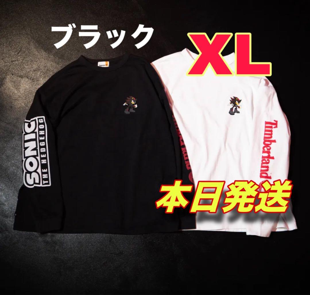 XL Timberland Sonic シャドウ・ザ・ヘッジホッグ Tシャツ黒い