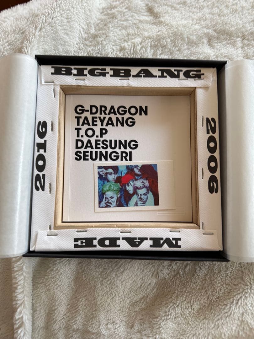 BIGBANG 初回盤 MADE メイド フル アルバム