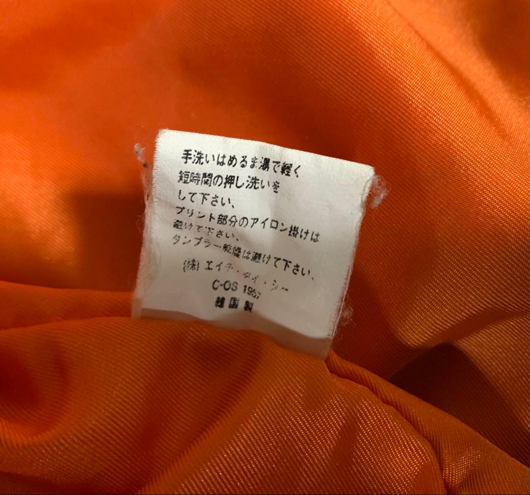 90s ハーレー ボンバー MA-1 ヴィンテージ ジャンパー