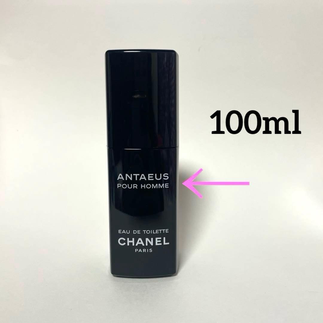 シャネル　アンテウス　CHANEL ANTAEUS ヴァポリザター 100ml