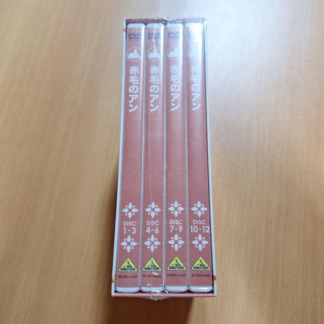 赤毛のアン DVDボックスセット