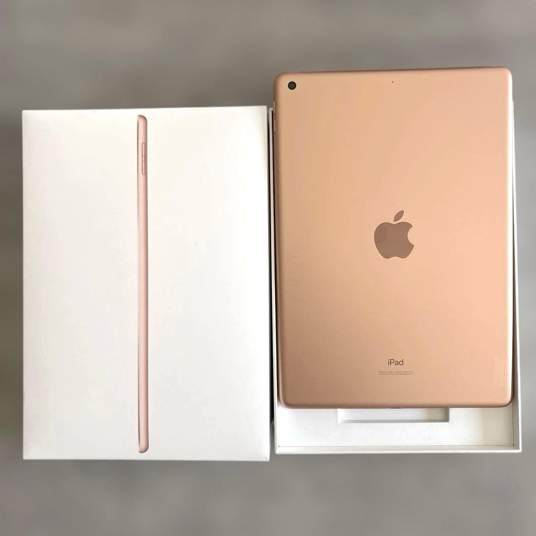【美品】Apple iPad 第7世代 Wi-Fi 32GB