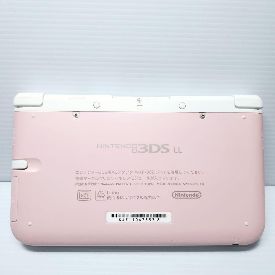 【美品】ニンテンドー3DS LL ピンク×ホワイト 箱付き