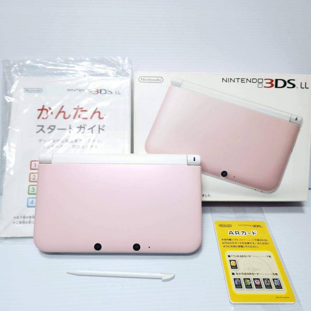 【美品】ニンテンドー3DS LL ピンク×ホワイト 箱付き