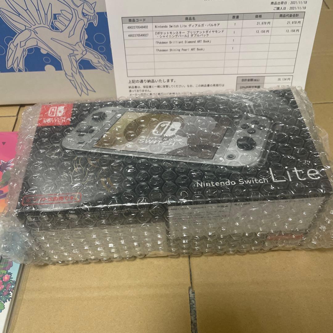 Nintendo Switch Lite ディアルガ・パルキア　本体　未使用