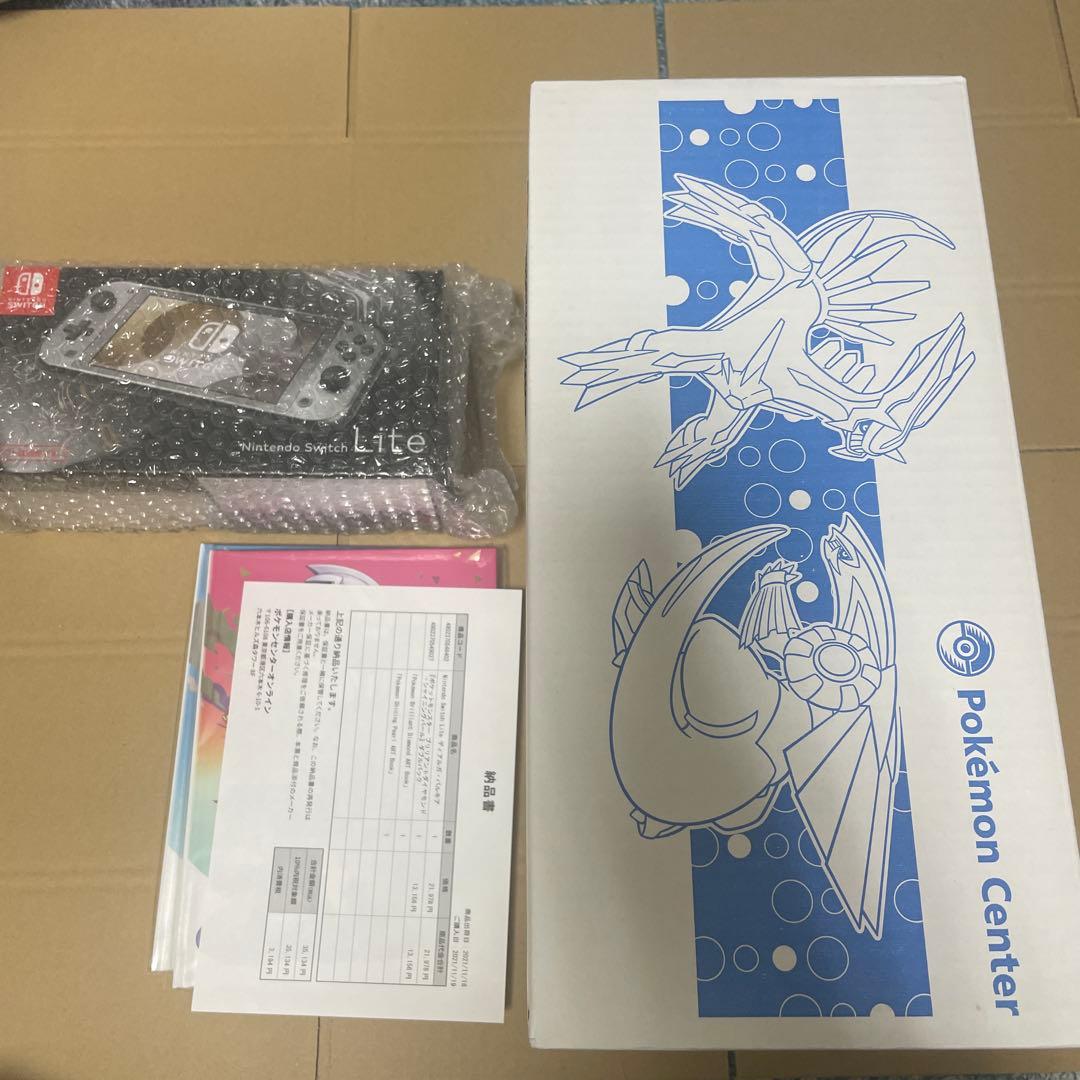 Nintendo Switch Lite ディアルガ・パルキア　本体　未使用