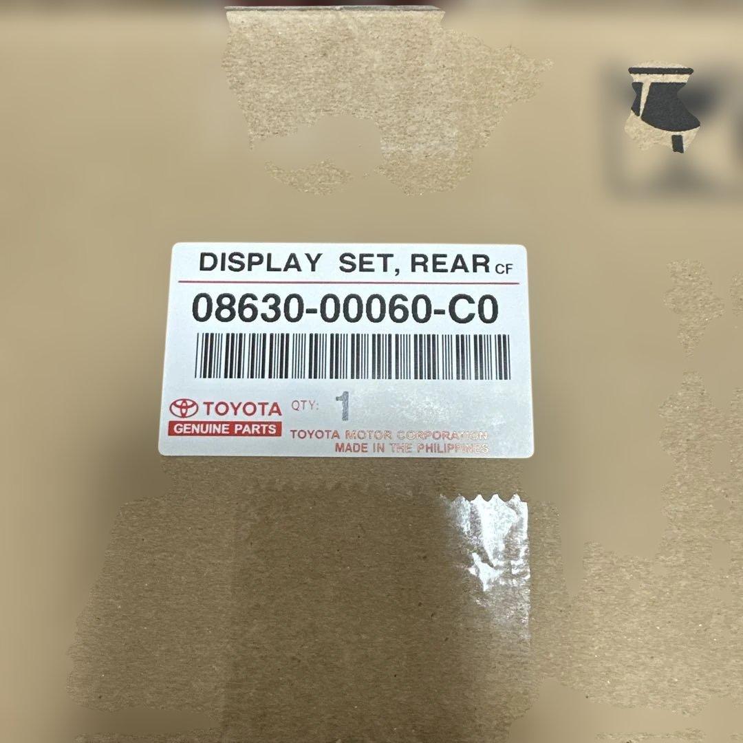 新品、未使用　40型アルファード、ヴェルファイア用後席モニター