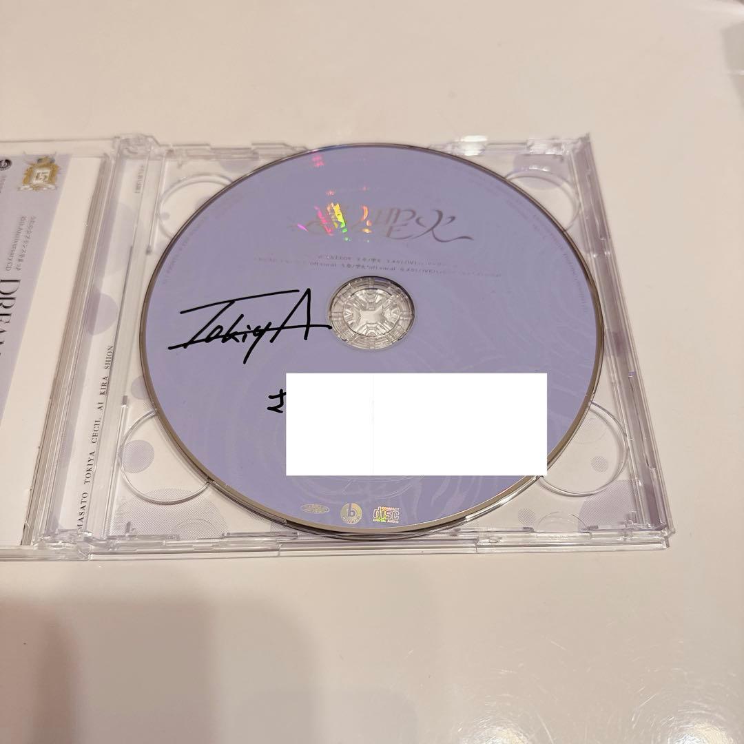 姫*乃様 うたプリ 15th Anniversary CD 直筆サイン 一ノ瀬ト