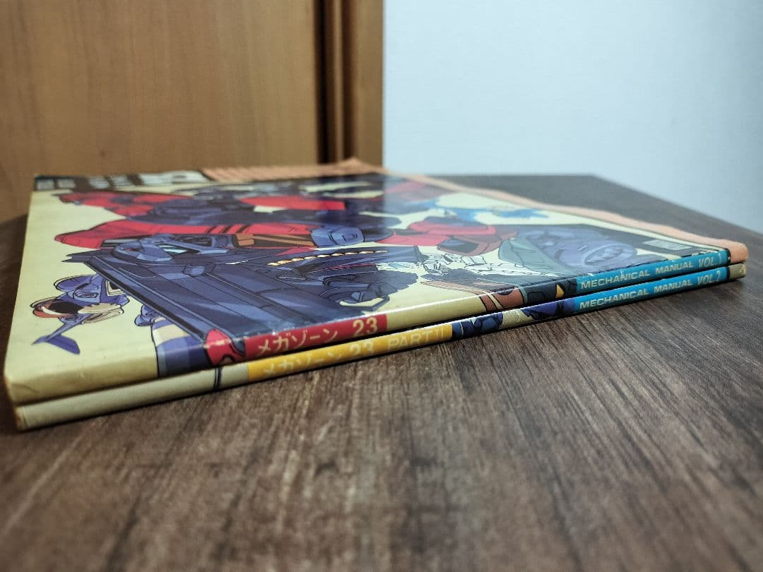 レア オフィシャル アート オブ メガゾーン23 パート1.２ MEGAZONE