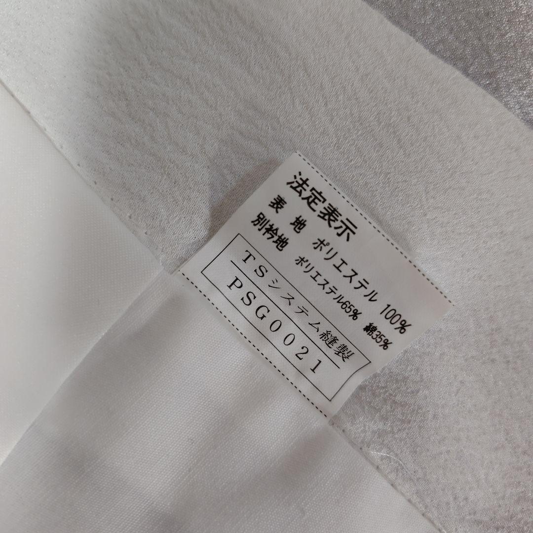 長襦袢　紙人形　単衣　洗える長襦袢　プレタ長襦袢　シルック　衣紋抜き　礼装　美品