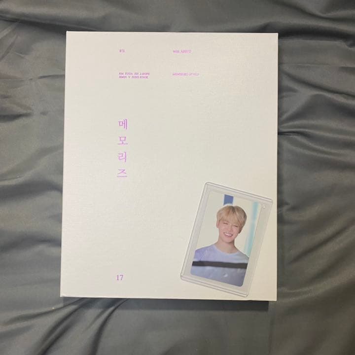 2017 memories 【公式】