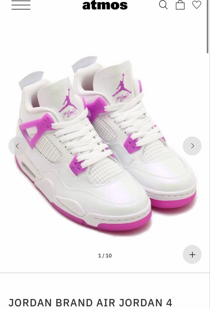 マサト★JORDAN BRAND AIR JORDAN 4 RETRO