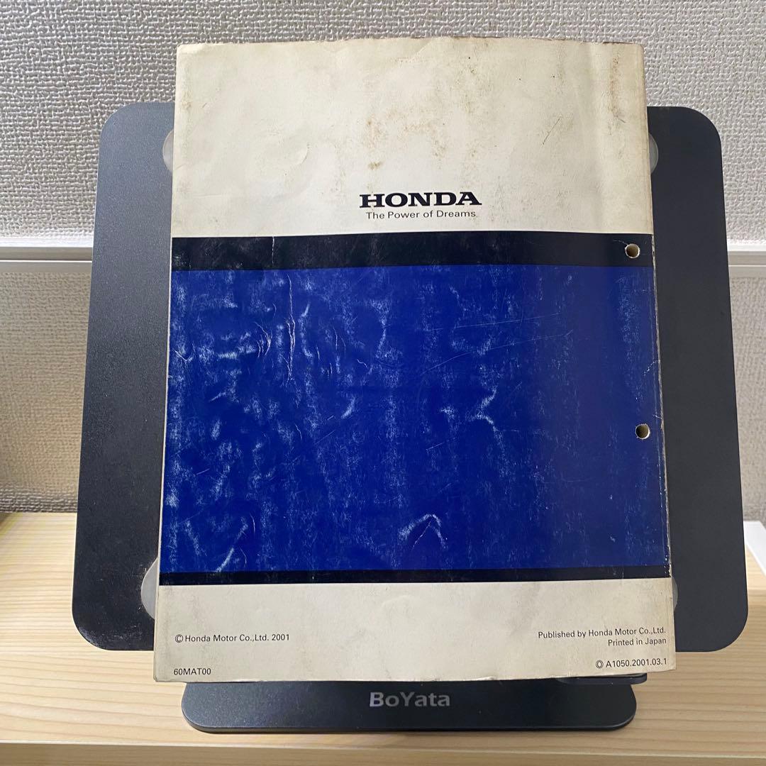 ホンダ　CBR1100XX SC35 サービスマニュアル