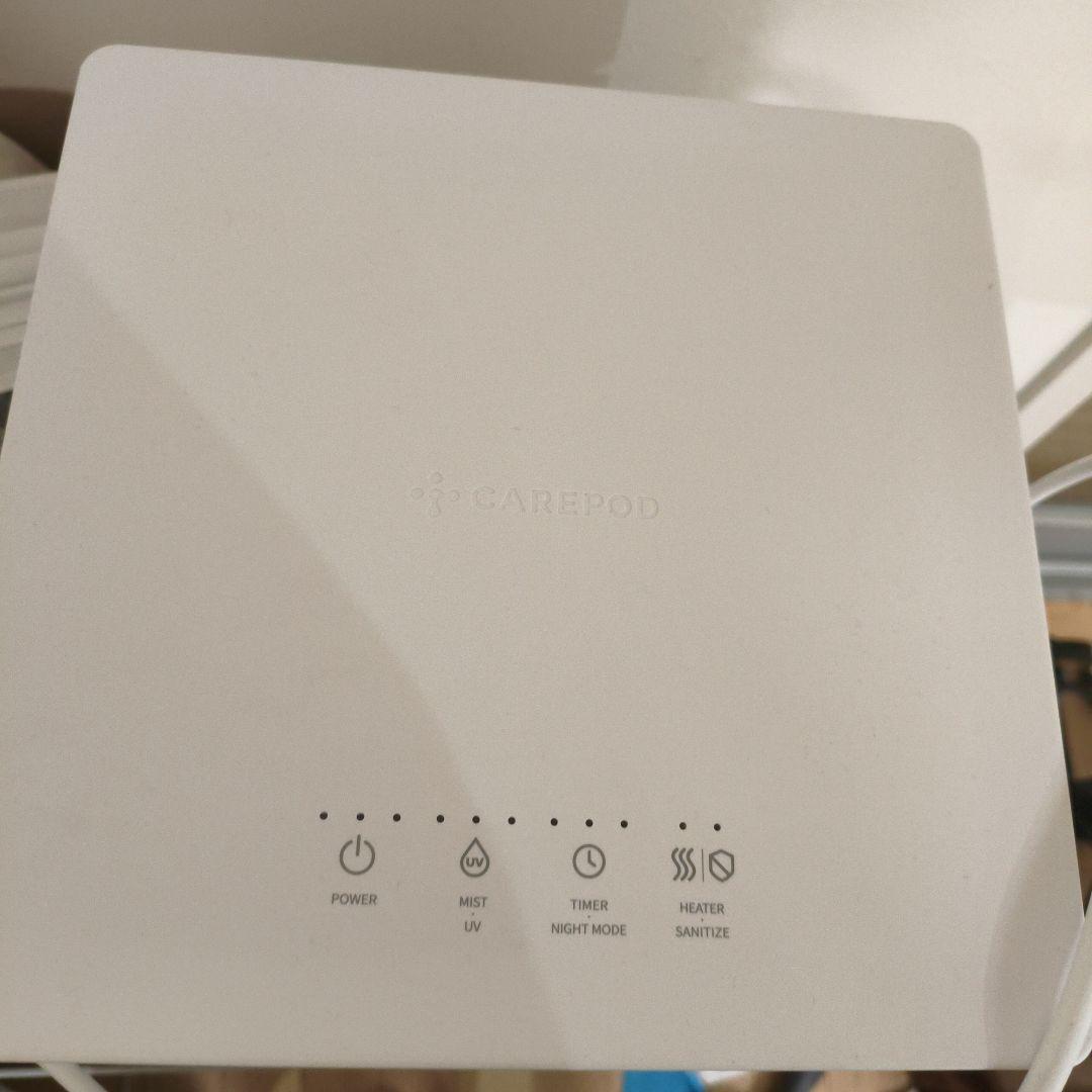 Cube Pro Plus J60HV　加湿器