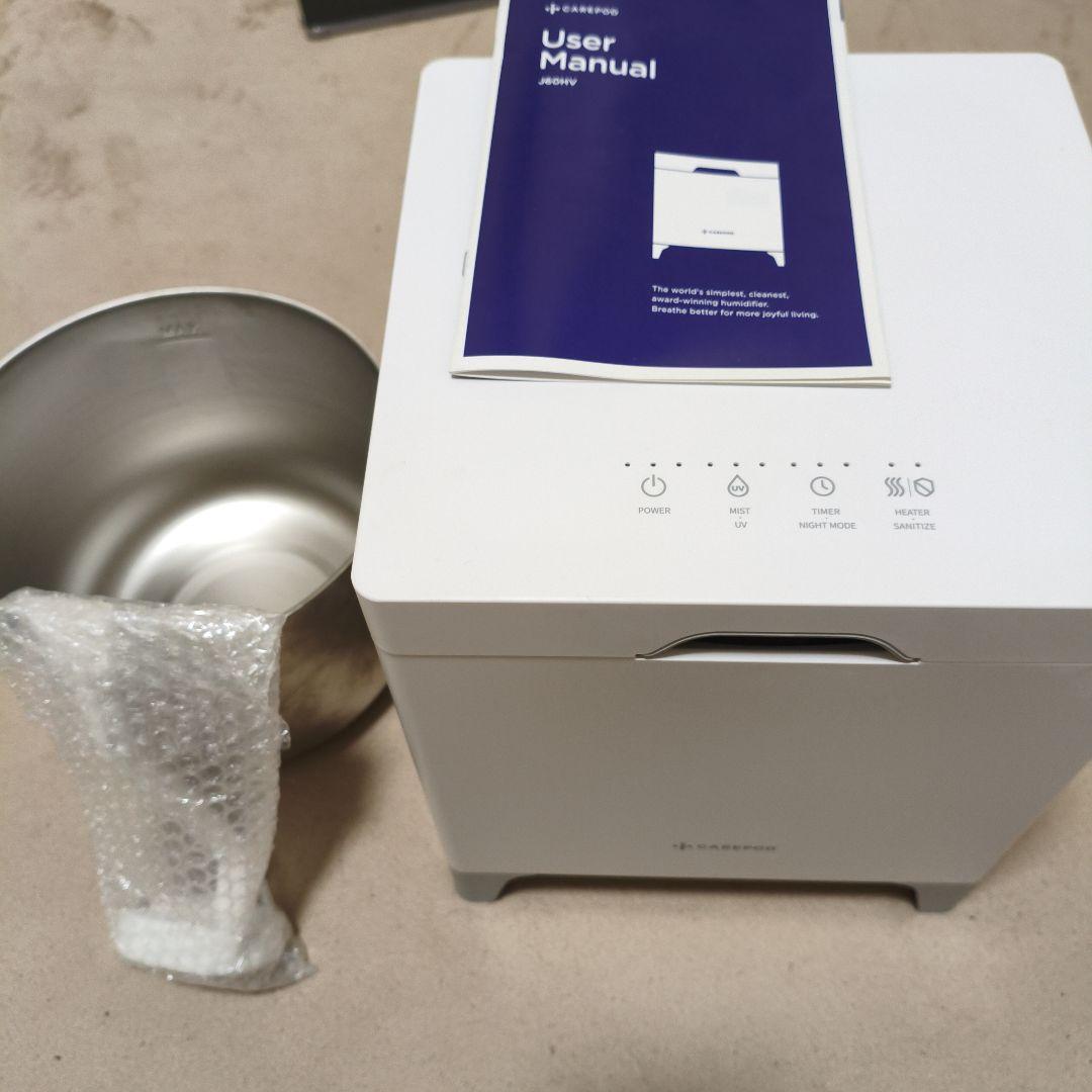 Cube Pro Plus J60HV　加湿器