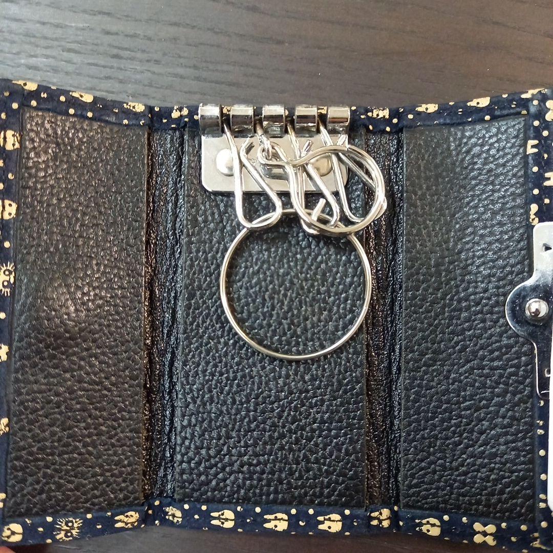 ジブリ　となりのトトロ　伝統印伝シリーズ　キーケース　紺　青