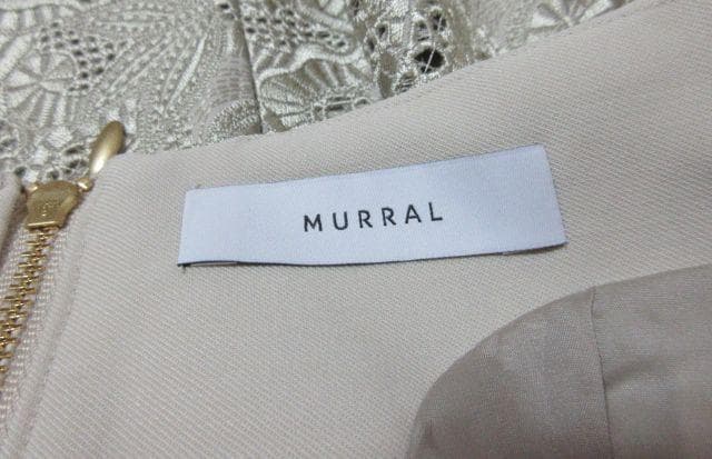 MURRAL Morpho embroidery bustier 刺繍 ビスチェ