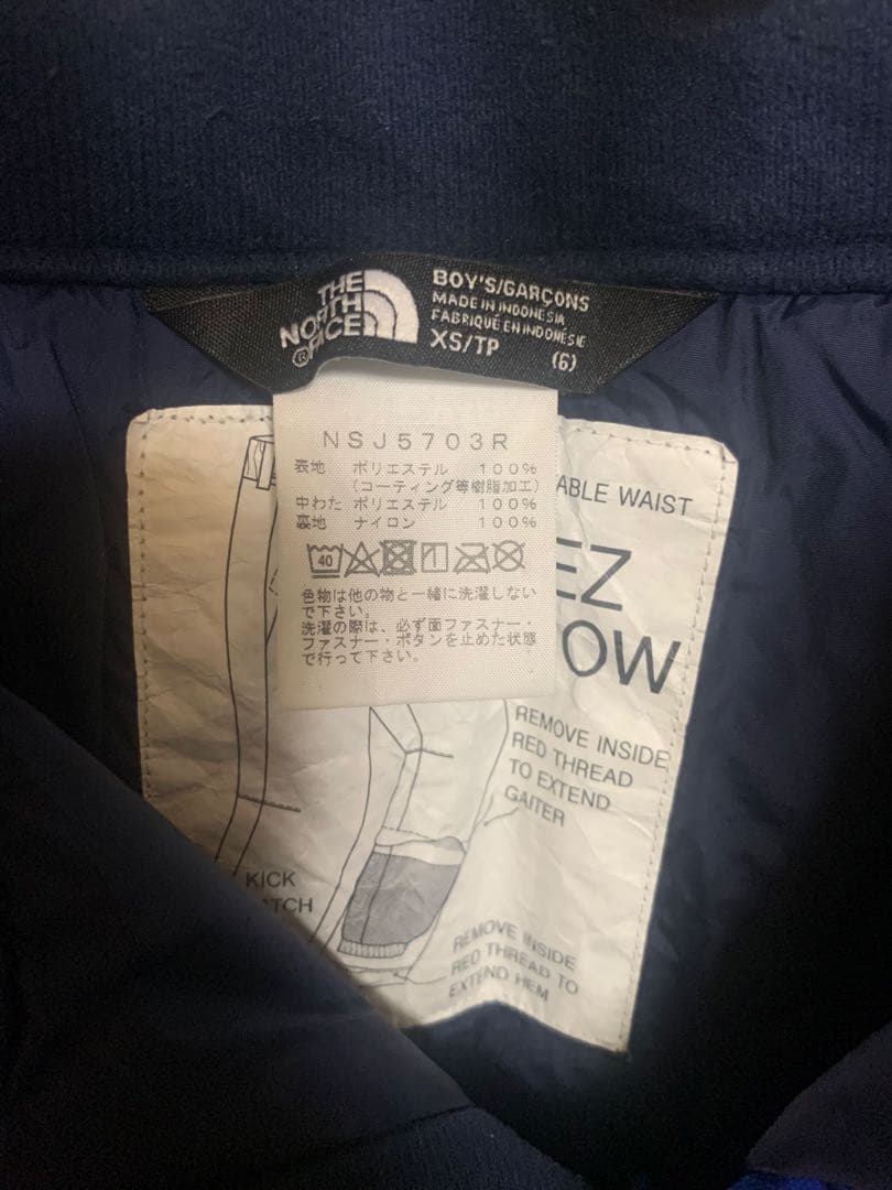 ノースフェイス キッズ スキー　スノボー　パンツ 110cm キッズ