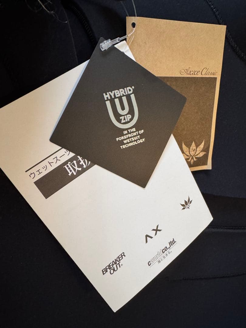 新品AXXEClassic bo jp-s huzフルスーツ3/2レディースL