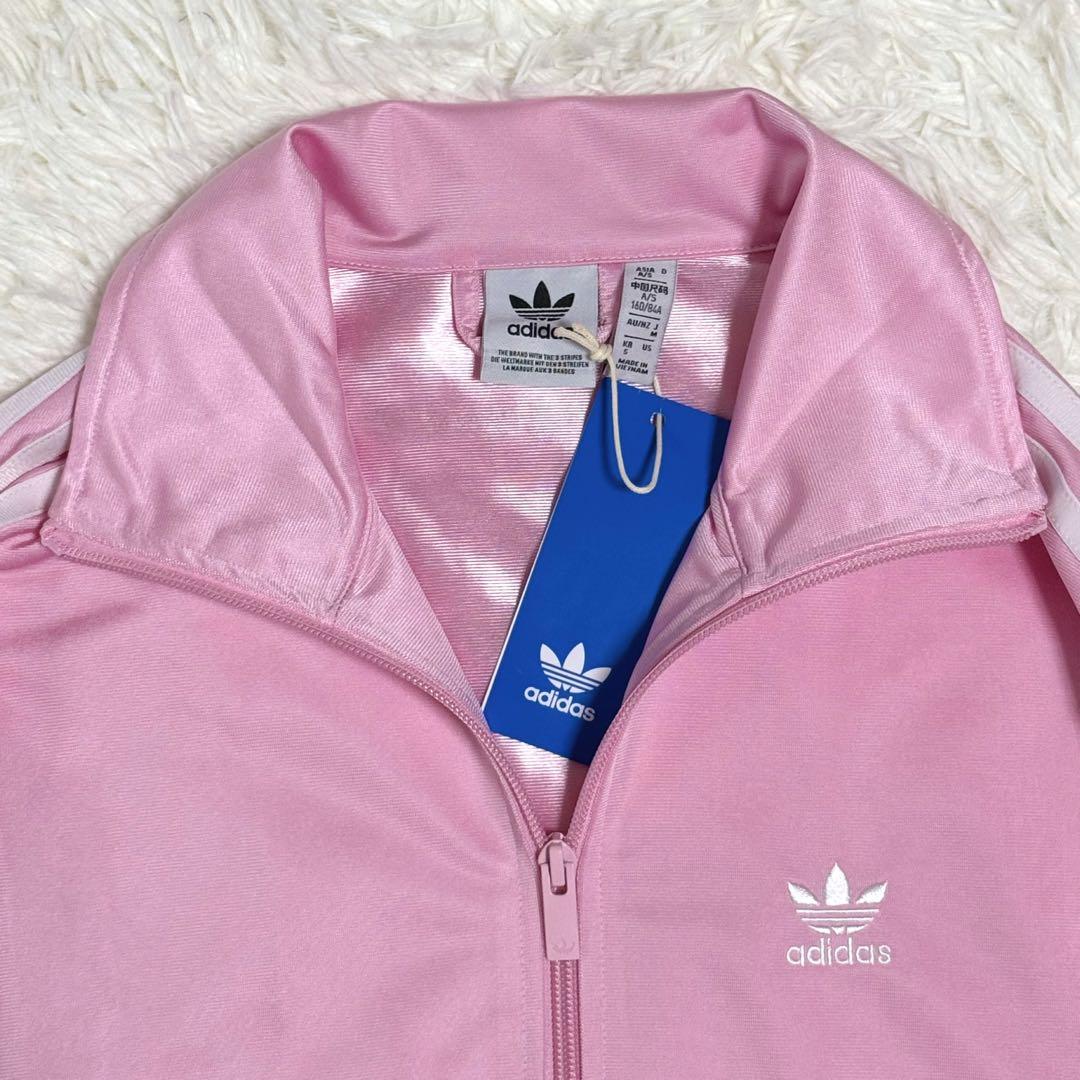 【新品未使用タグ付】希少 アディダス ファイヤーバード トラックジャケット M