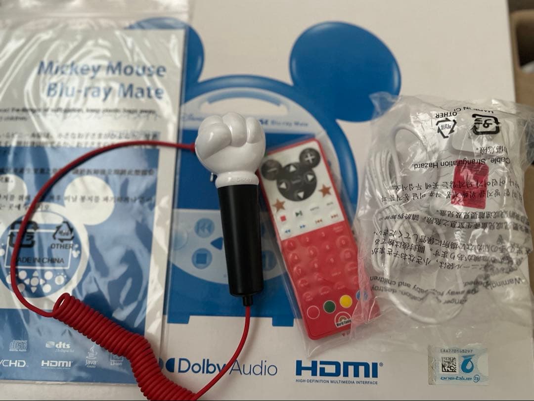 ディズニー英語システム　ミッキーマウスブルーレイメイト DVDプレーヤー Z-B