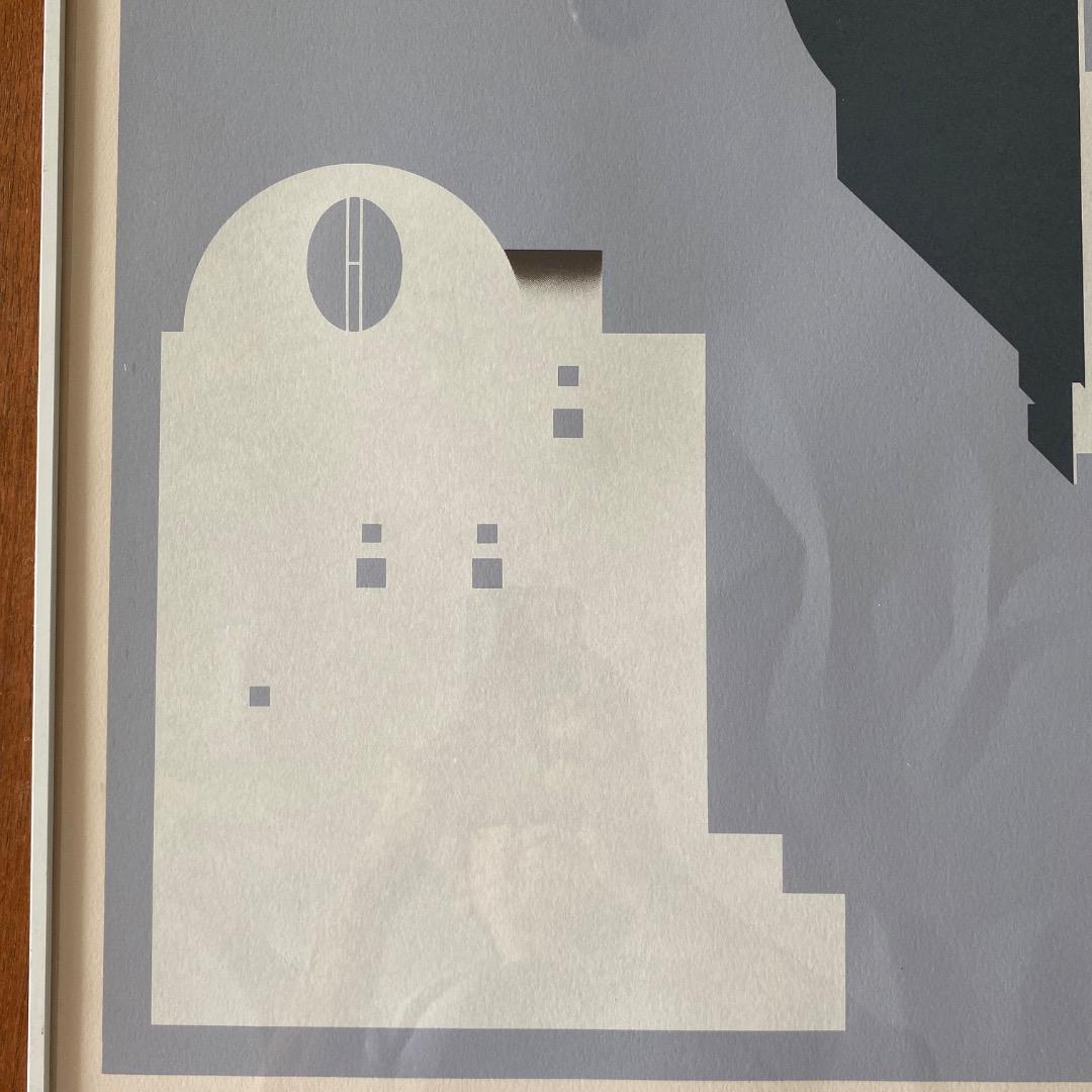 磯崎新「ヴィッラAo」 1978年 シルクスクリーン