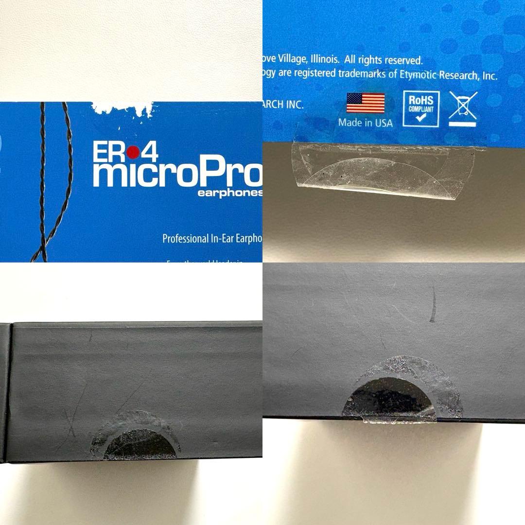 エティモティックリサーチ ER-4S カナル型有線イヤホン ETYMOTIC