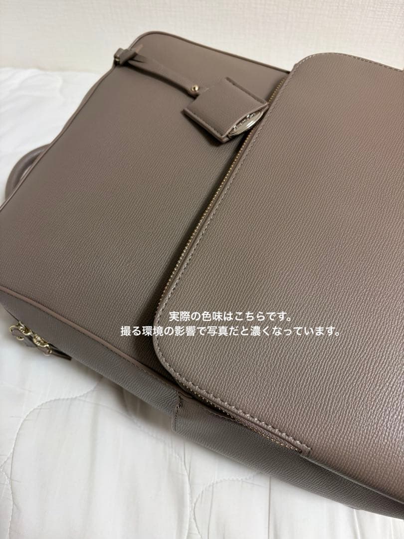 Jewelna Rose フレイヤ・リュック２ A4サイズ 13.3インチPC