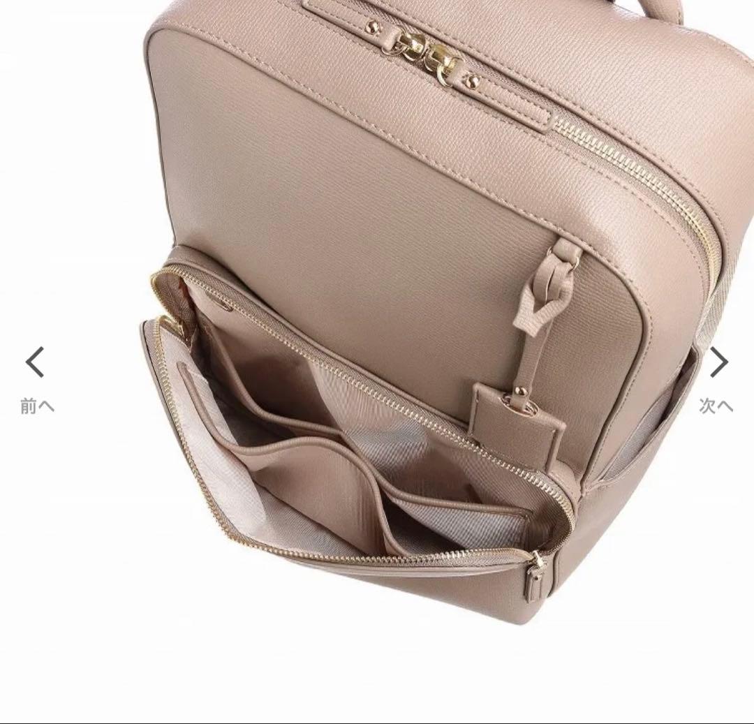 Jewelna Rose フレイヤ・リュック２ A4サイズ 13.3インチPC