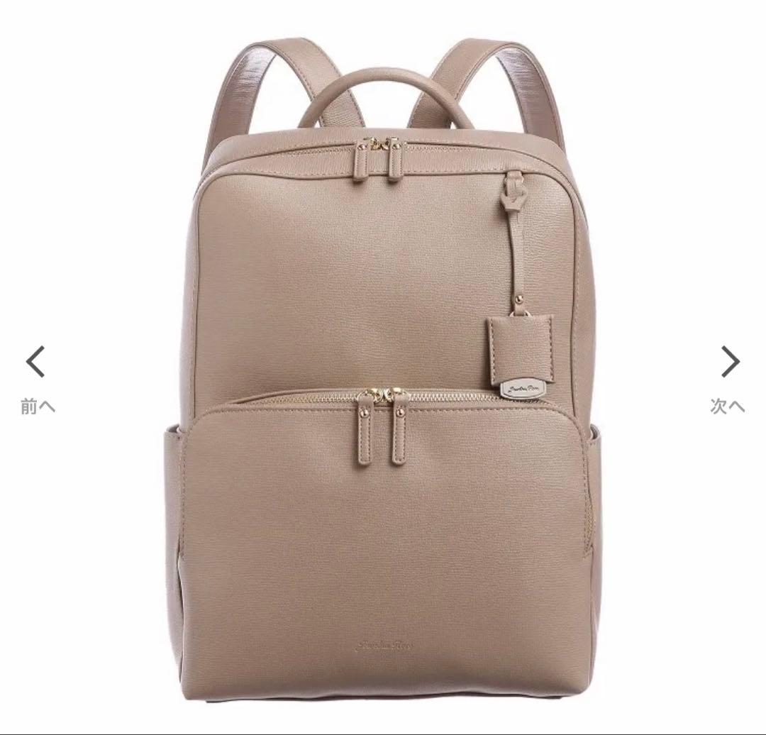 Jewelna Rose フレイヤ・リュック２ A4サイズ 13.3インチPC