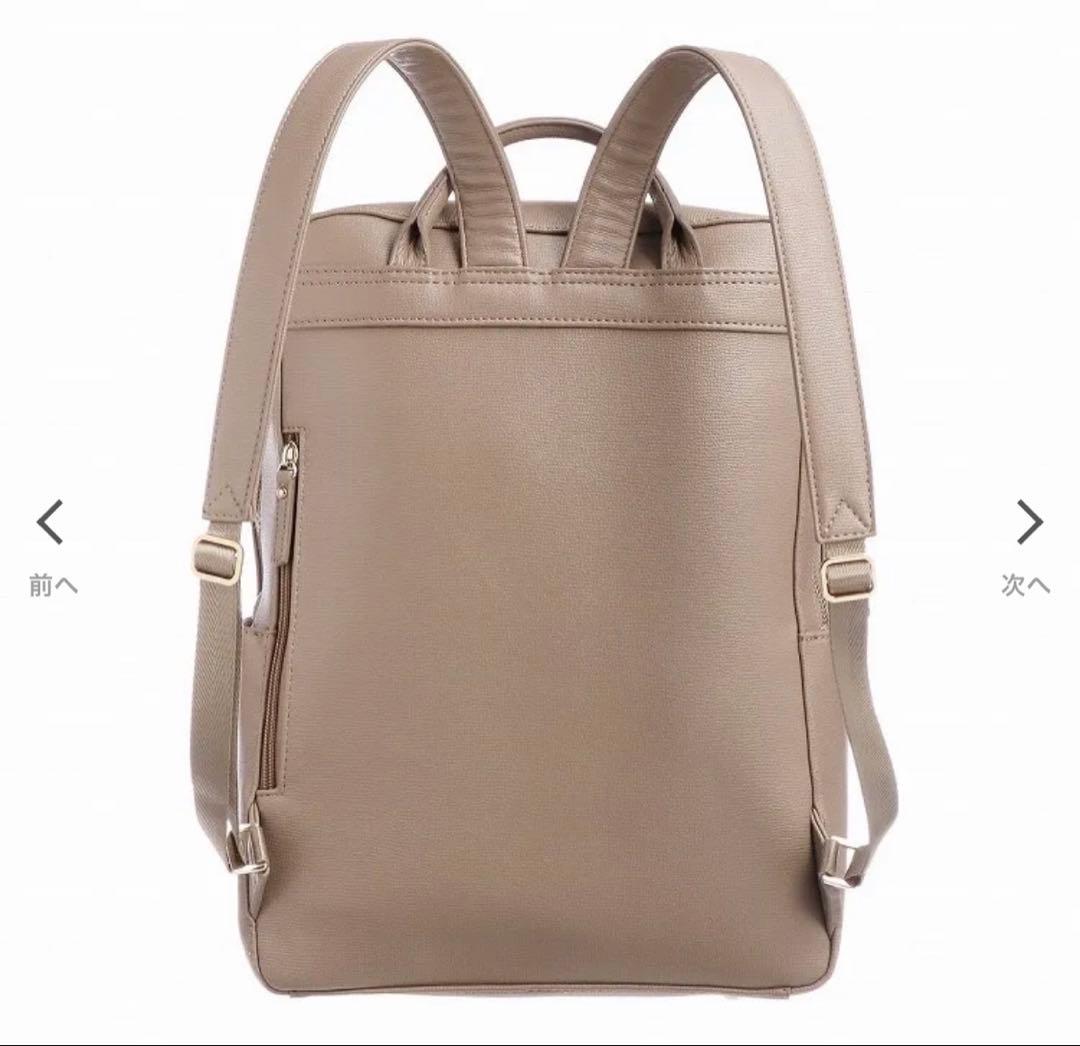 Jewelna Rose フレイヤ・リュック２ A4サイズ 13.3インチPC