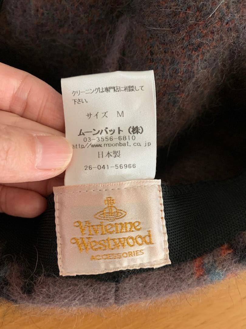 みぃ様ご依頼分　Vivienne Westwood 　ベレー帽 Mサイズ