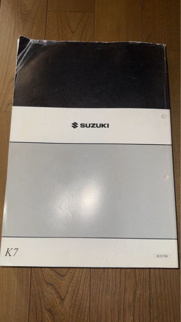 SUZUKI SKY WAVE 250 サービスマニュアル K7
